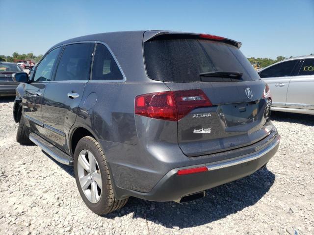 Photo 3 from auction – 2012 ACURA MDX with VIN 2HNYD2H32CH523600