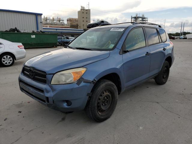 Photo 2 from auction – 2008 TOYOTA RAV4 with VIN JTMZD33VX85107088