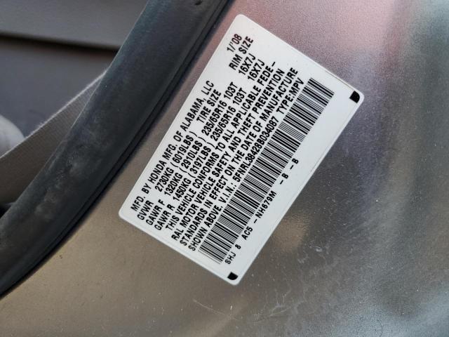 Photo 10 from auction – 2008 HONDA ODYSSEY EX with VIN 5FNRL38428B034087
