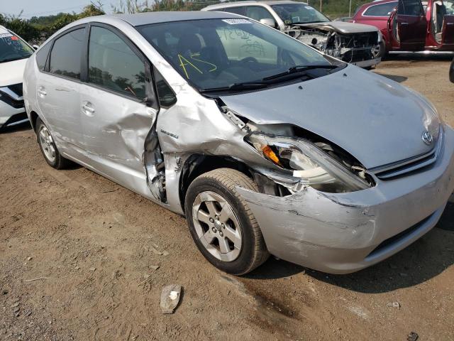 Photo 9 from auction – 2008 TOYOTA PRIUS with VIN JTDKB20U983461242