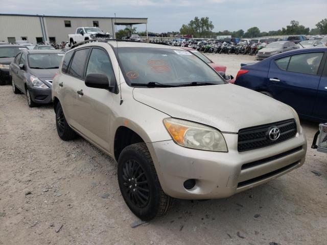 TOYOTA RAV4 2008 with VIN JTMZD33V786067238 - Photo from auction