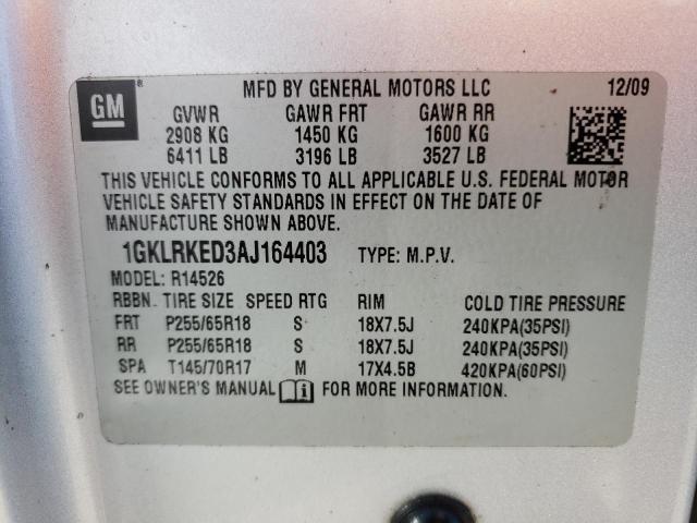 Photo 10 from auction – 2010 GMC ACADIA SL with VIN 1GKLRKED3AJ164403