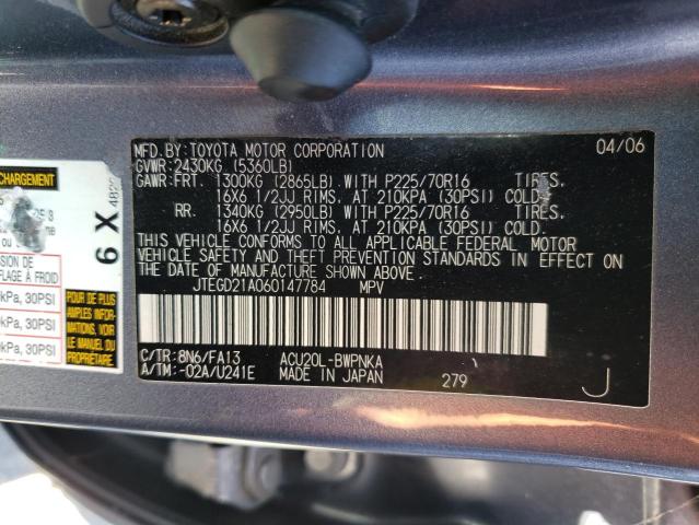 Photo 10 from auction – 2006 TOYOTA HIGHLANDER with VIN JTEGD21A060147784