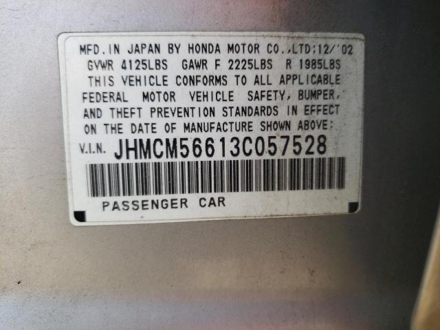 Photo 10 from auction – 2003 HONDA ACCORD EX with VIN JHMCM56613C057528