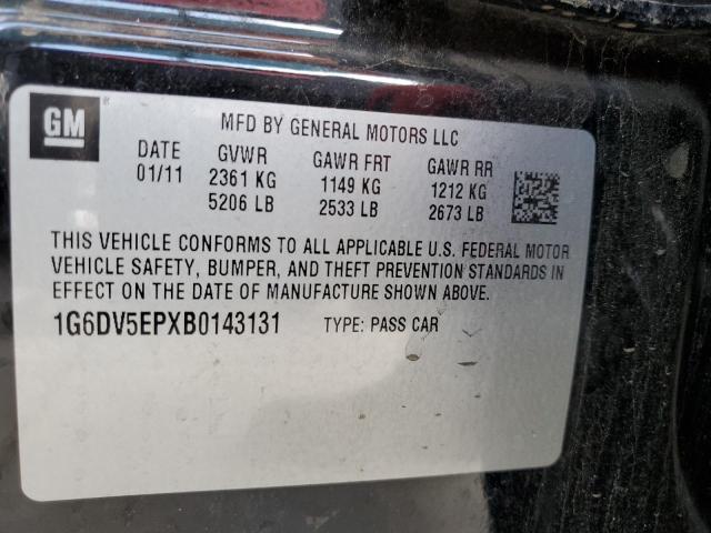 Photo 10 from auction – 2011 CADILLAC CTS-V with VIN 1G6DV5EPXB0143131