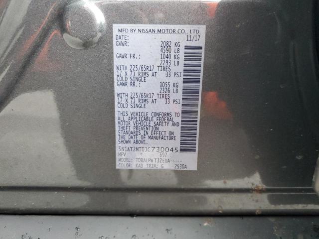 Photo 10 from auction – 2018 NISSAN ROGUE S with VIN 5N1AT2MT0JC730045