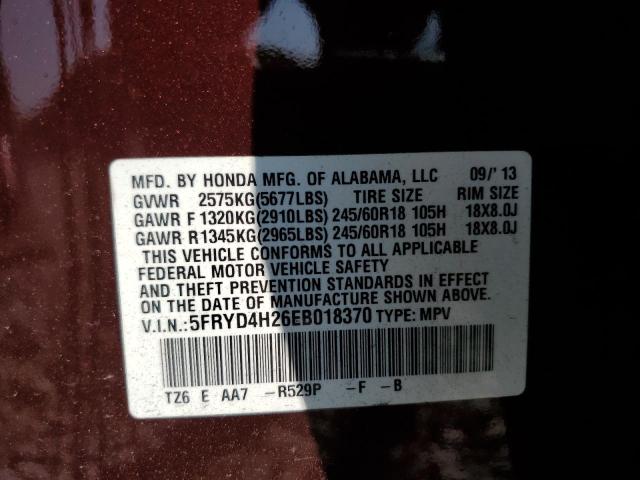 Photo 10 from auction – 2014 ACURA MDX with VIN 5FRYD4H26EB018370
