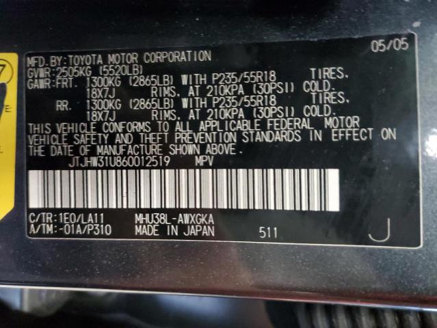 Photo 10 from auction – 2006 LEXUS RX 400 with VIN JTJHW31U860012519