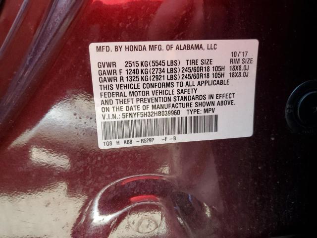 Photo 10 from auction – 2017 HONDA PILOT EX with VIN 5FNYF5H32HB039960