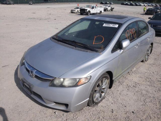 Photo 2 from auction – 2010 HONDA CIVIC EX with VIN 2HGFA1F80AH521597