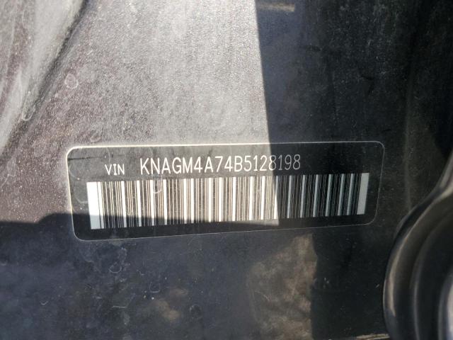 Photo 10 from auction – 2011 KIA OPTIMA LX with VIN KNAGM4A74B5128198