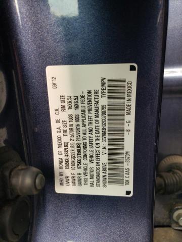 Photo 10 from auction – 2012 HONDA CR-V LX with VIN 3CZRM3H32CG700799