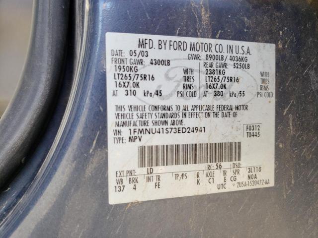 Photo 10 from auction – 2003 FORD EXCURSION with VIN 1FMNU41S73ED24941