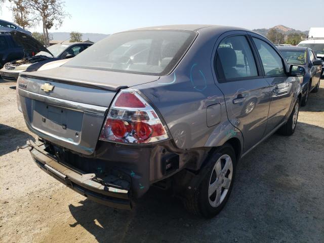 Photo 9 from auction – 2011 CHEVROLET AVEO LT with VIN KL1TG5DE4BB177158
