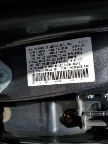 Photo 10 from auction – 2011 HONDA ACCORD SE with VIN 1HGCP2F68BA051180