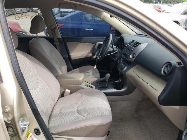 Photo 5 from auction – 2008 TOYOTA RAV4 with VIN JTMZD33V786067238