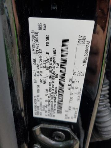 Photo 10 from auction – 2017 FORD F150 SUPER with VIN 1FTEW1EG3HFC59090