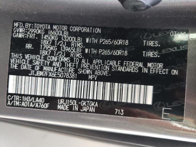 Photo 10 from auction – 2014 LEXUS GX 460 with VIN JTJBM7FX6E5078381