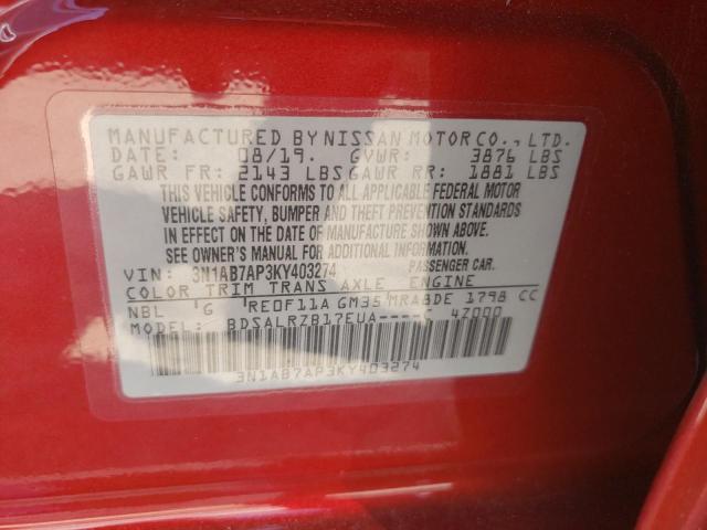 Photo 10 from auction – 2019 NISSAN SENTRA S with VIN 3N1AB7AP3KY403274