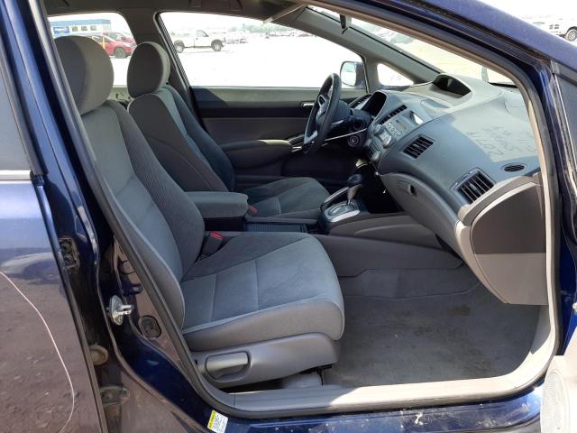 Photo 5 from auction – 2011 HONDA CIVIC LX with VIN 2HGFA1F57BH531809