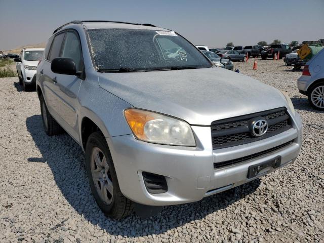 TOYOTA RAV4 2011 with VIN 2T3KF4DV4BW053576 - Photo from auction