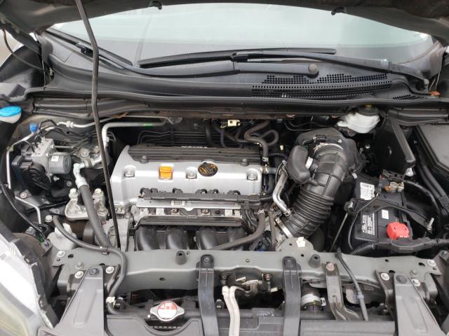 Photo 7 from auction – 2014 HONDA CR-V LX with VIN 2HKRM3H32EH504636