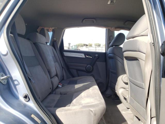 Photo 6 from auction – 2011 HONDA CR-V SE with VIN JHLRE3H41BC011014