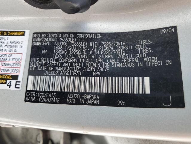 Photo 10 from auction – 2005 TOYOTA HIGHLANDER with VIN JTEGD21A850109301