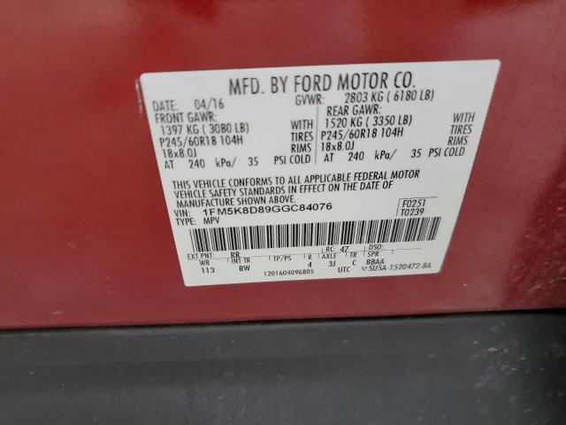 Photo 10 from auction – 2016 FORD EXPLORER with VIN 1FM5K8D89GGC84076