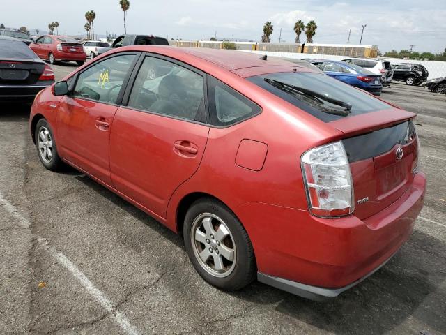 Photo 3 from auction – 2007 TOYOTA PRIUS with VIN JTDKB20U273203742