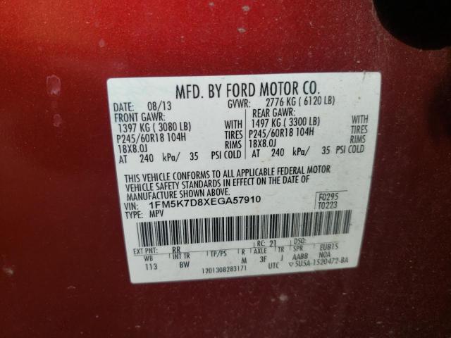 Photo 10 from auction – 2014 FORD EXPLORER X with VIN 1FM5K7D8XEGA57910