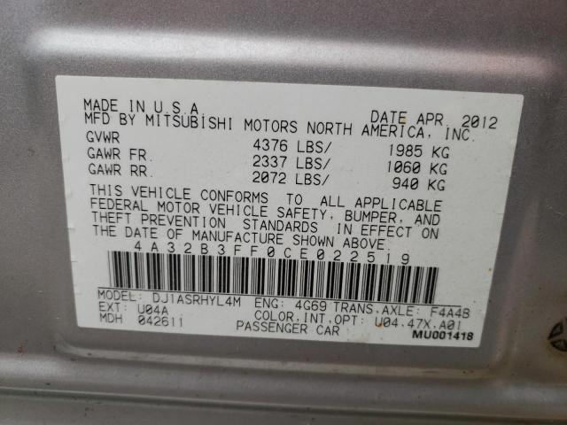 صورة رقم 10 من المزاد - 2012 MITSUBISHI GALANT ES مع VIN 4A32B3FF0CE022519