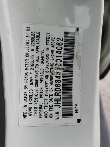 Photo 10 from auction – 2003 HONDA CR-V LX with VIN JHLRD68483C014062