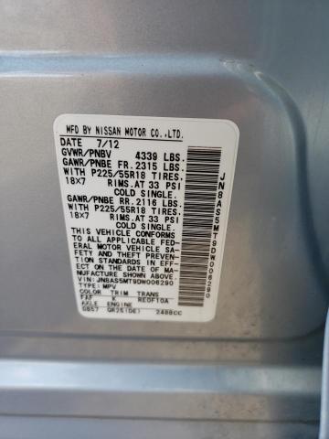 Photo 10 from auction – 2013 NISSAN ROGUE S with VIN JN8AS5MT9DW006290