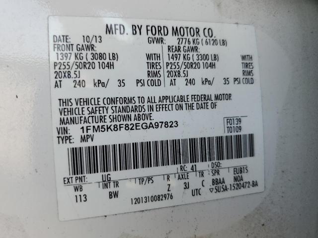 Photo 10 from auction – 2014 FORD EXPLORER L with VIN 1FM5K8F82EGA97823