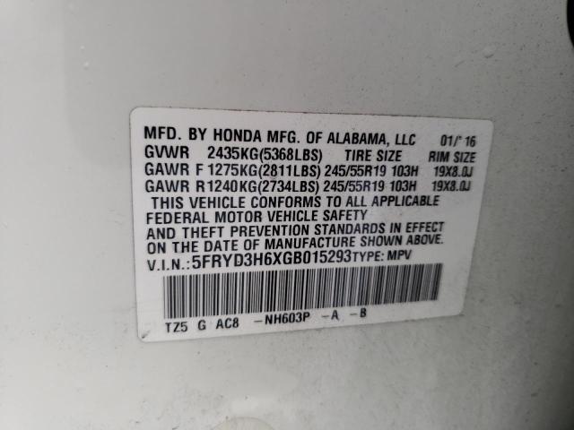 Photo 10 from auction – 2016 ACURA MDX TECHNO with VIN 5FRYD3H6XGB015293
