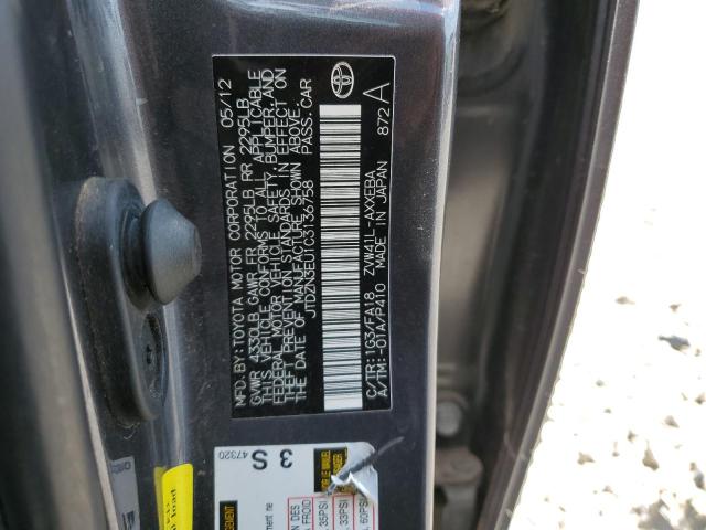 Photo 10 from auction – 2012 TOYOTA PRIUS V with VIN JTDZN3EU1C3136758