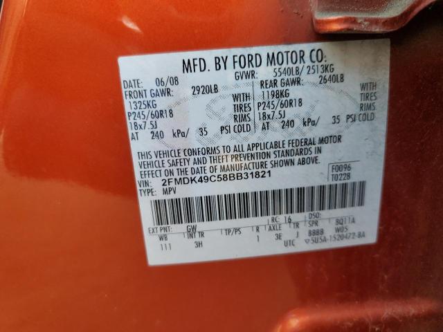 Photo 10 from auction – 2008 FORD EDGE LIMIT with VIN 2FMDK49C58BB31821