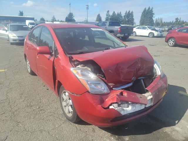Photo 1 from auction – 2007 TOYOTA PRIUS with VIN JTDKB20UX77572065