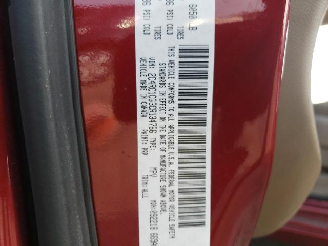 Photo 10 from auction – 2012 CHRYSLER TOWN & COU with VIN 2C4RC1CG3CR134766