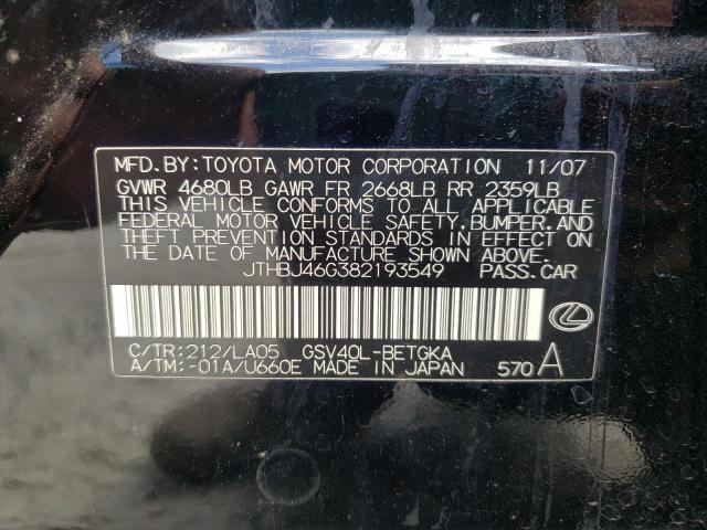 Photo 10 from auction – 2008 LEXUS ES 350 with VIN JTHBJ46G382193549