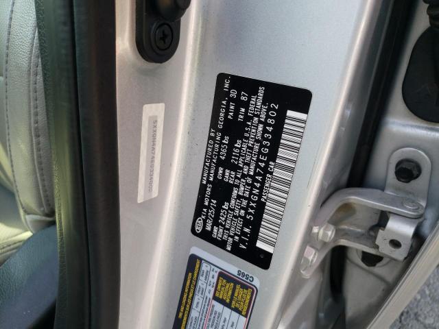 Photo 10 from auction – 2014 KIA OPTIMA EX with VIN 5XXGN4A74EG334802
