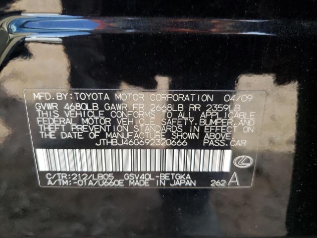 Photo 10 from auction – 2009 LEXUS ES 350 with VIN JTHBJ46G692320666