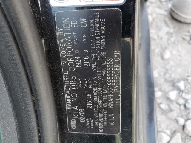 Photo 10 from auction – 2009 KIA SPECTRA EX with VIN KNAFE221995665683