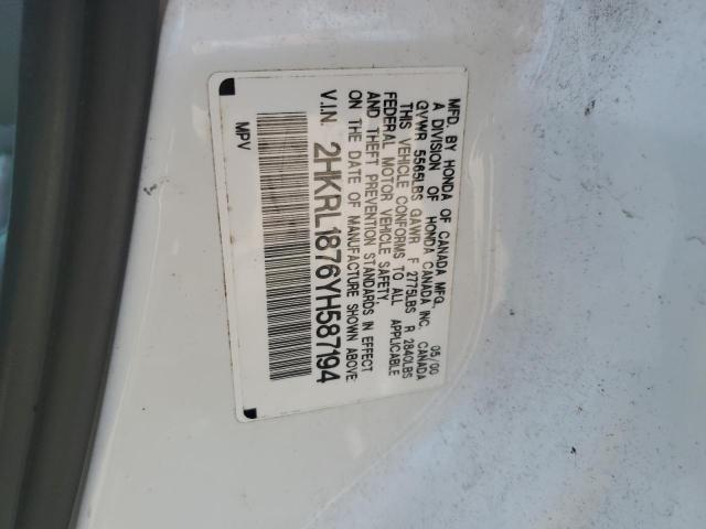 Photo 10 from auction – 2000 HONDA ODYSSEY EX with VIN 2HKRL1876YH587194