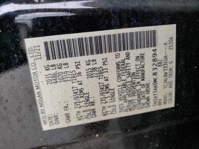 Photo 10 from auction – 2021 NISSAN ROGUE S with VIN 5N1AT3AA0MC832894