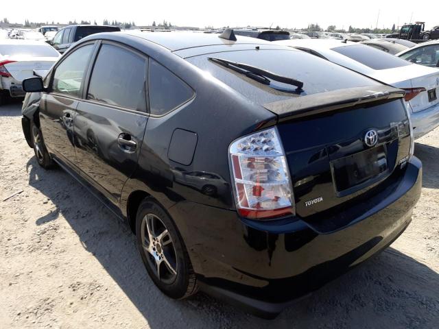 Photo 3 from auction – 2008 TOYOTA PRIUS with VIN JTDKB20U487733785