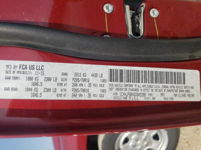Photo 10 from auction – 2016 JEEP PATRIOT SP with VIN 1C4NJPBBXGD602286