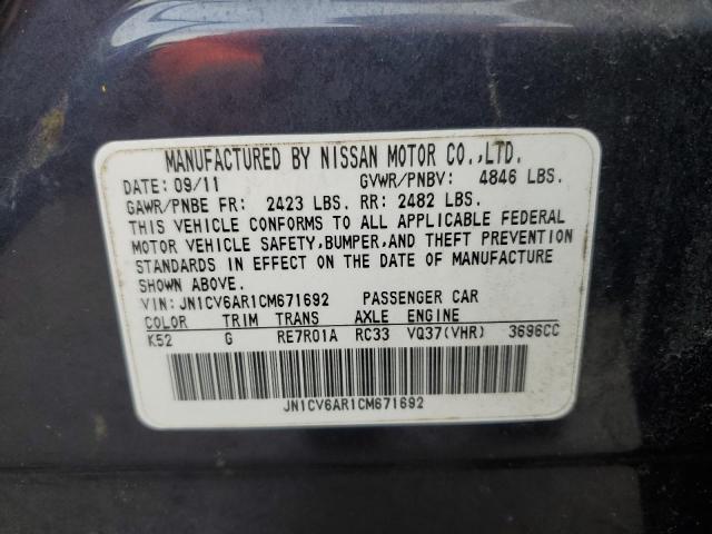 Photo 10 from auction – 2012 INFINITI G37 with VIN JN1CV6AR1CM671692