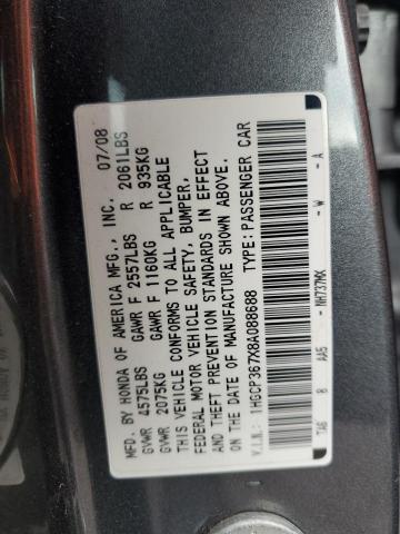 Photo 10 from auction – 2008 HONDA ACCORD EX with VIN 1HGCP367X8A088688